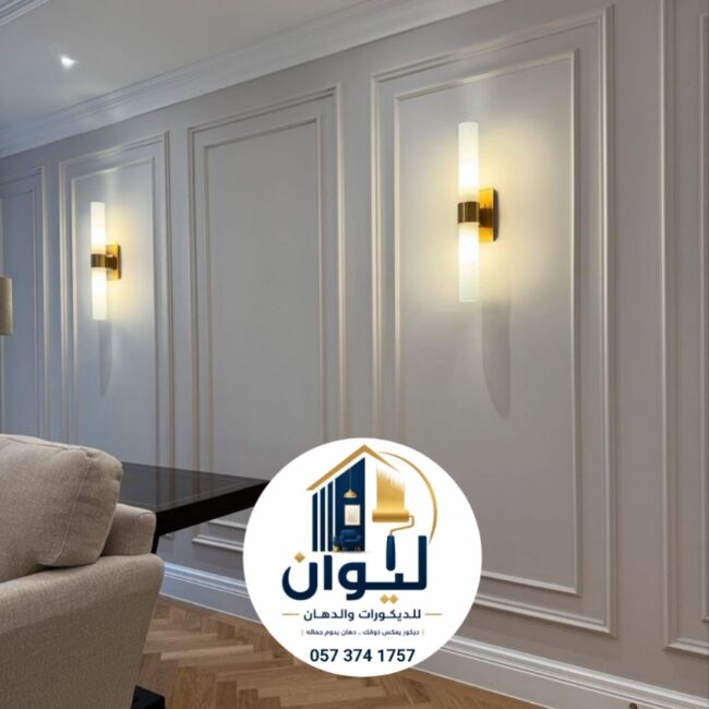 افضل معلم ديكورات جبس بورد وأسقف معلقة 0573741757 -  تنحول أسقف منزلك وفلتك في جدة  إلى لوحات فنية.