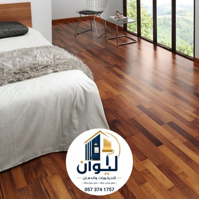 ركيب أرضيات باركيه جدة ت: 0573741757 – تألق مع تصاميم  أرضيات الباركيه الدافئة بجدة